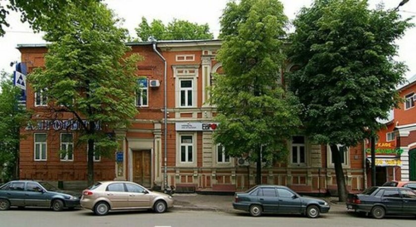 Гостиница Daily Hostel Казань